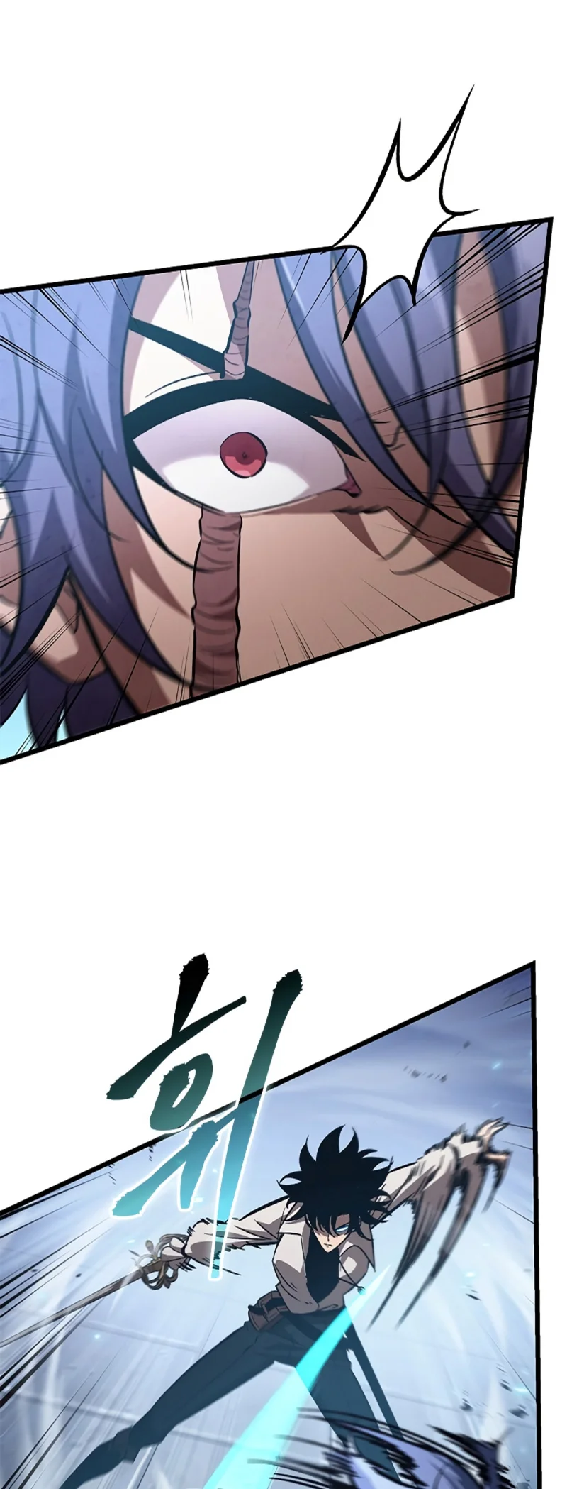 Read Gacha infinito ES Manga Online