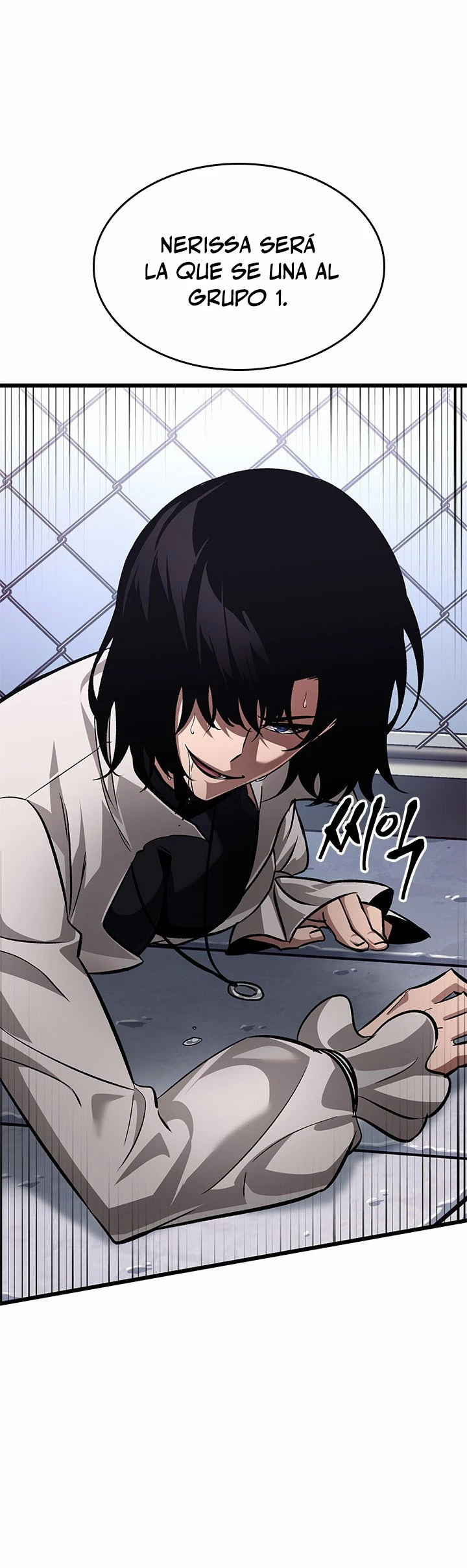Read Gacha infinito ES Manga Online