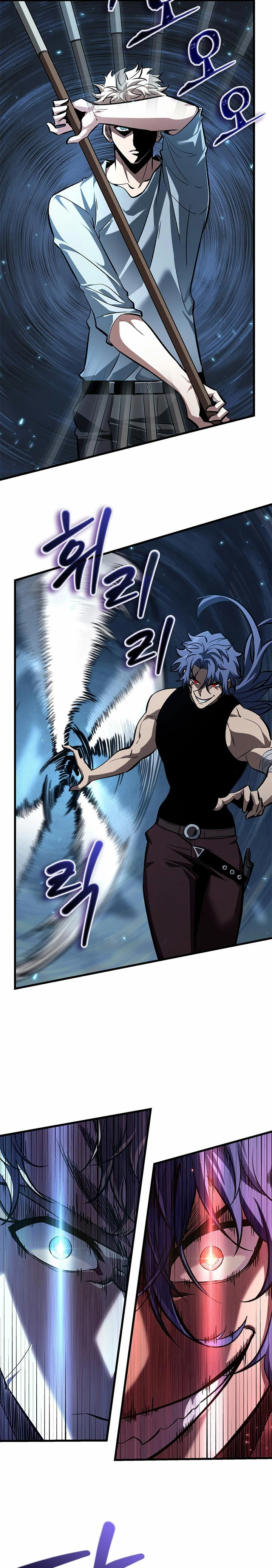 Read Gacha infinito ES Manga Online