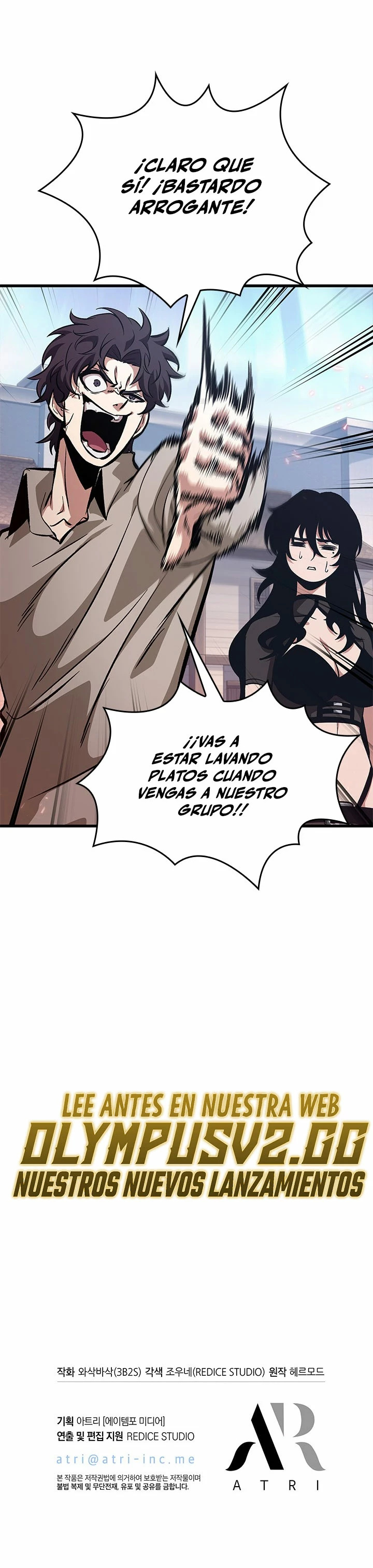Read Gacha infinito ES Manga Online