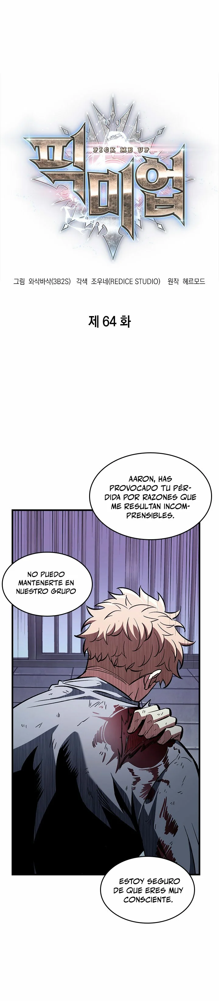 Read Gacha infinito ES Manga Online