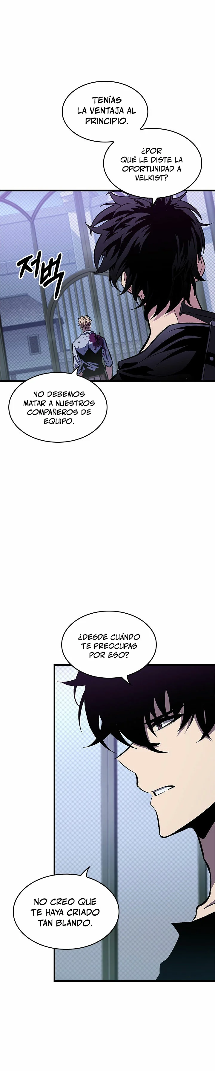 Read Gacha infinito ES Manga Online