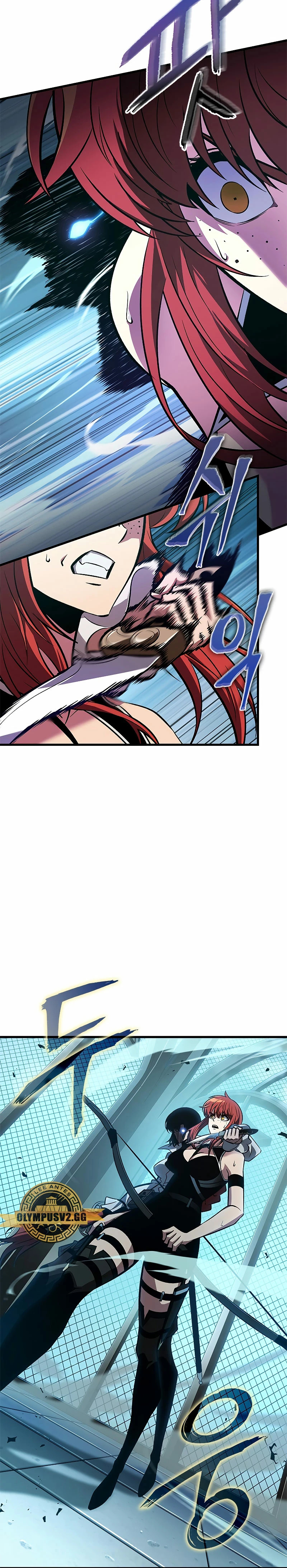 Read Gacha infinito ES Manga Online