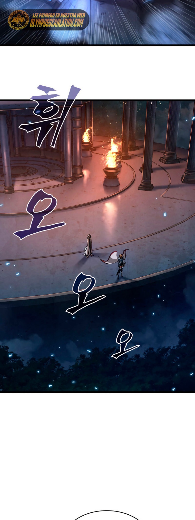 Read Gacha infinito ES Manga Online