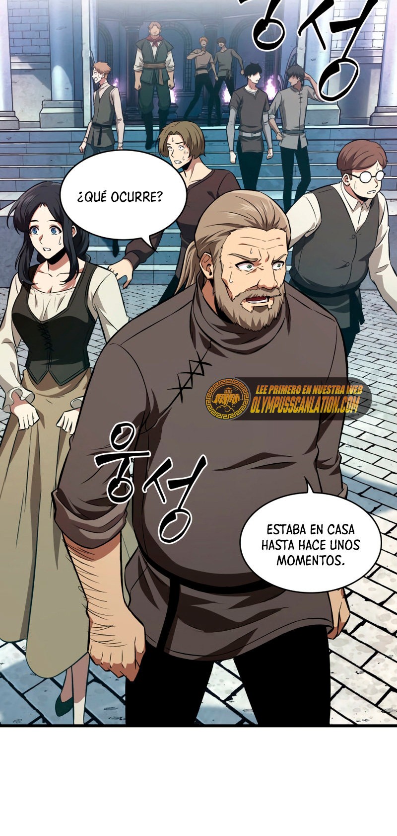 Read Gacha infinito ES Manga Online