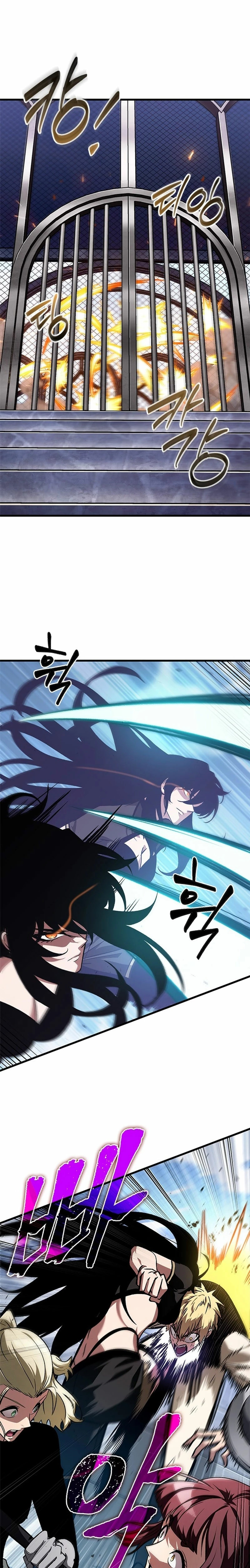 Read Gacha infinito ES Manga Online