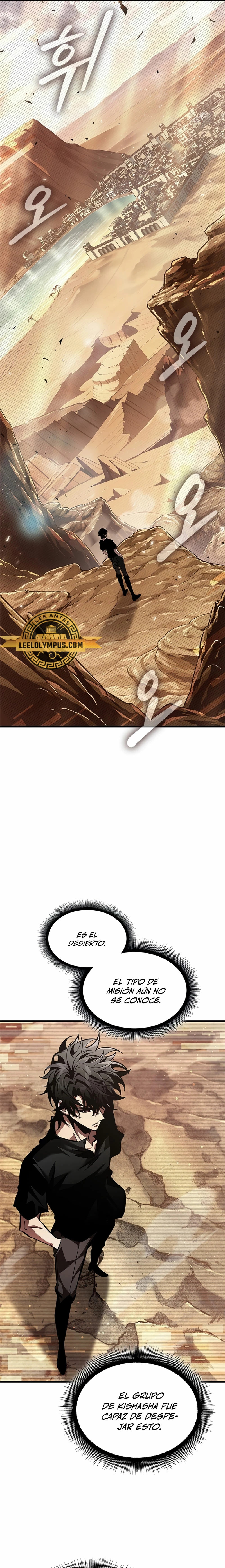 Read Gacha infinito ES Manga Online