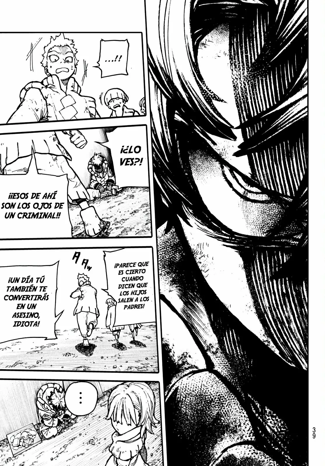 Read Gachiakuta ES Manga Online