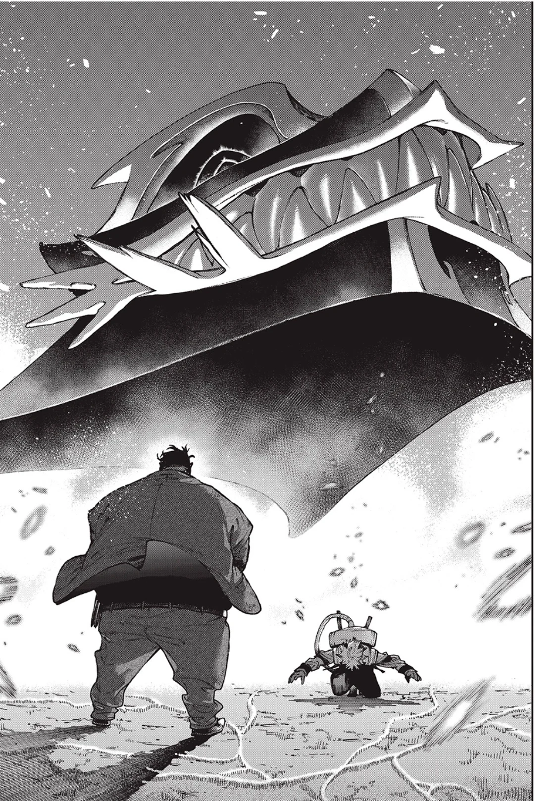 Read Gachiakuta ES Manga Online
