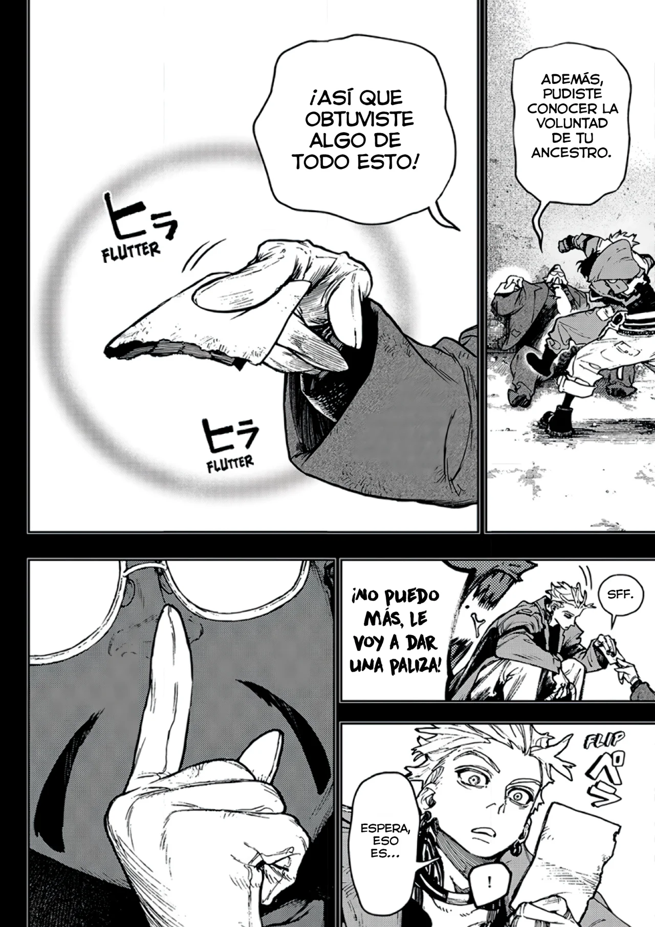 Read Gachiakuta ES Manga Online