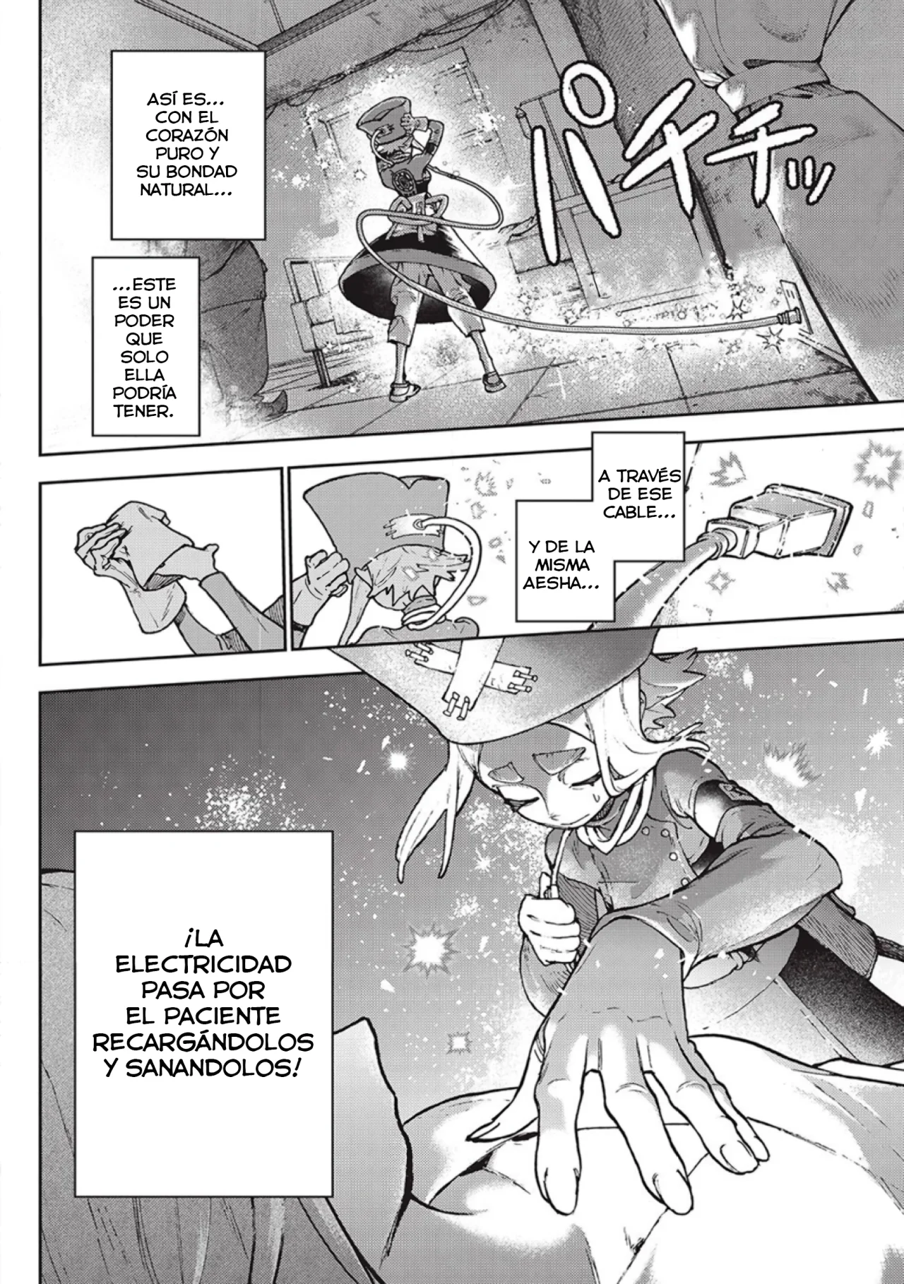 Read Gachiakuta ES Manga Online