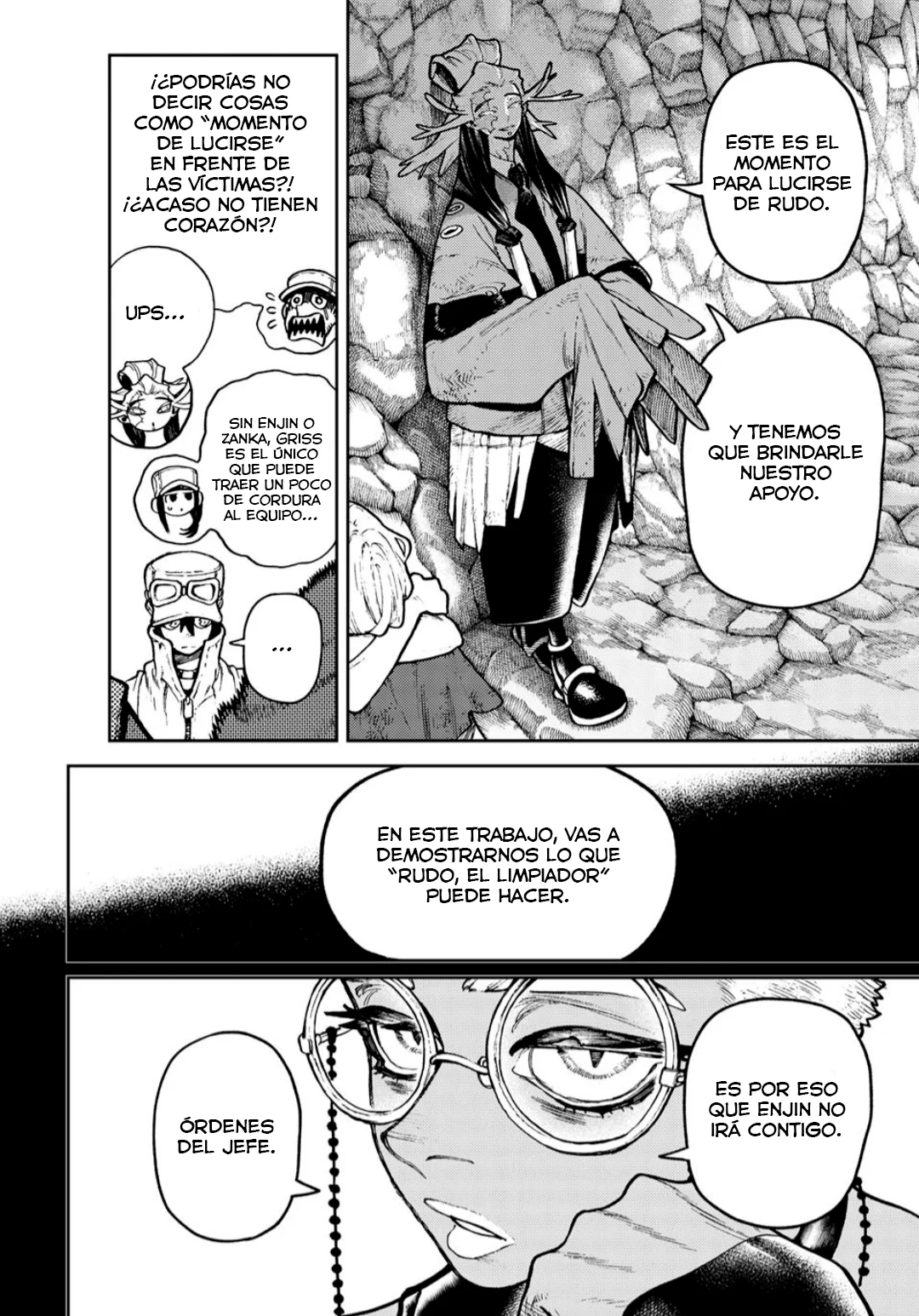 Read Gachiakuta ES Manga Online