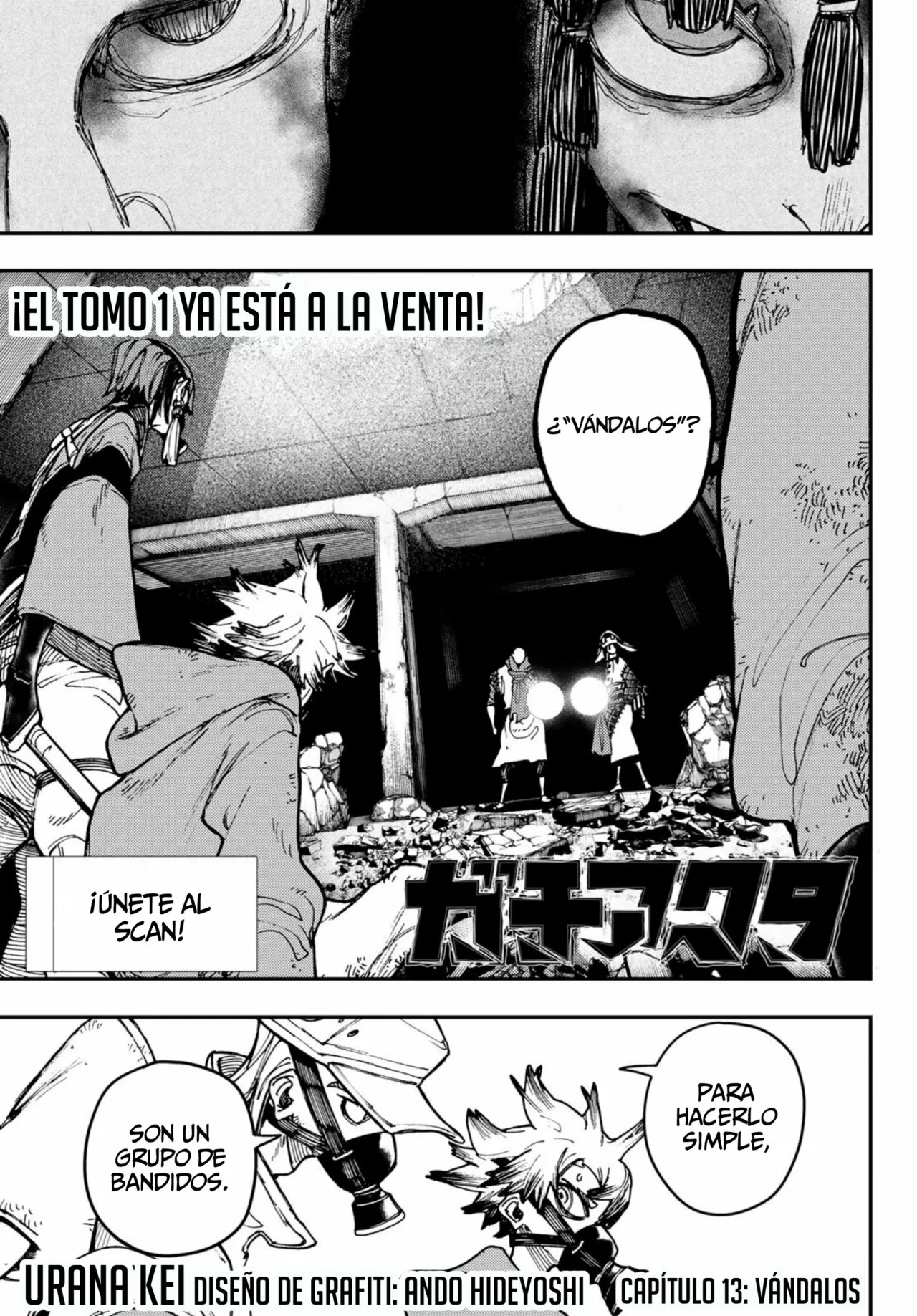 Read Gachiakuta ES Manga Online