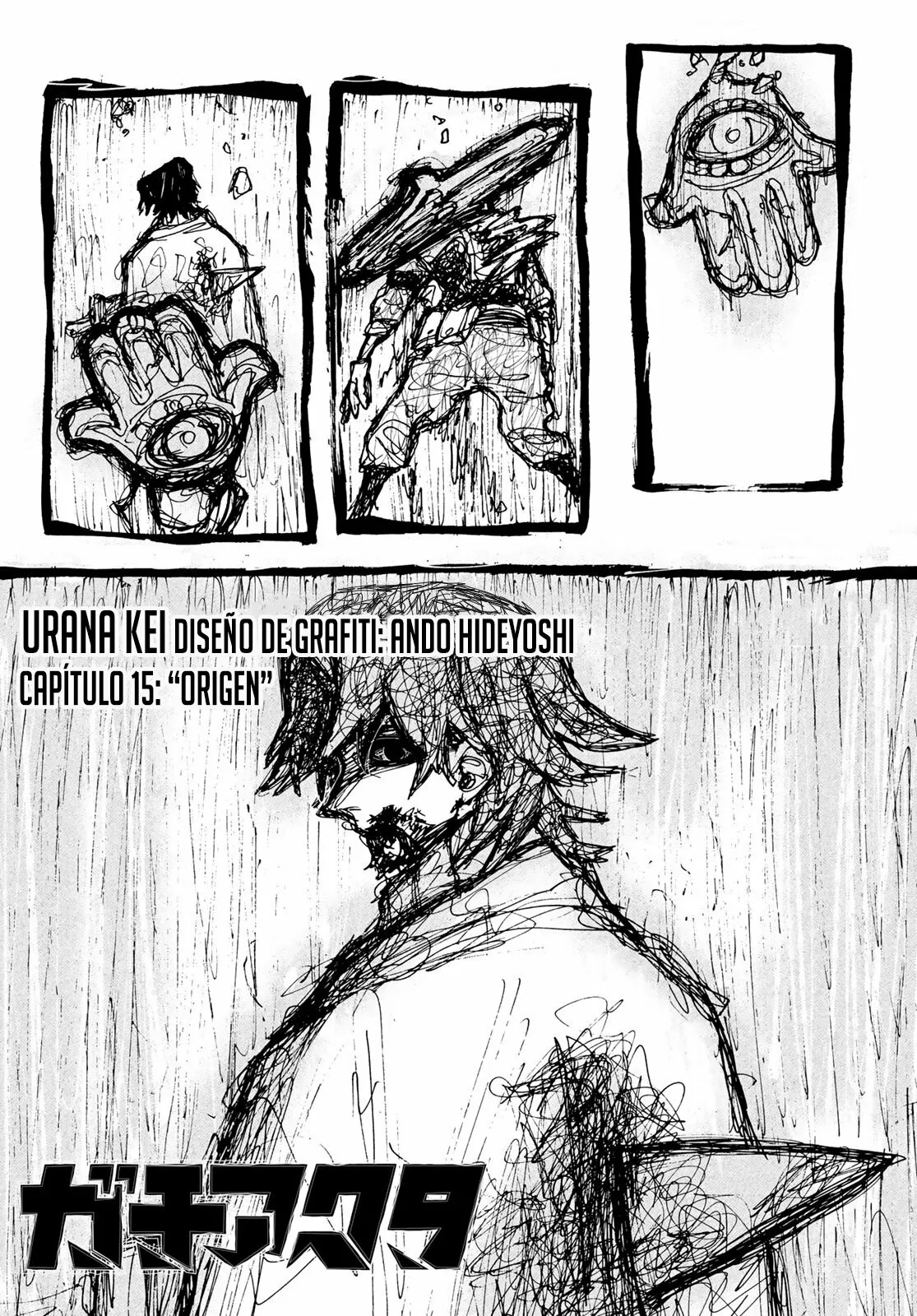 Read Gachiakuta ES Manga Online