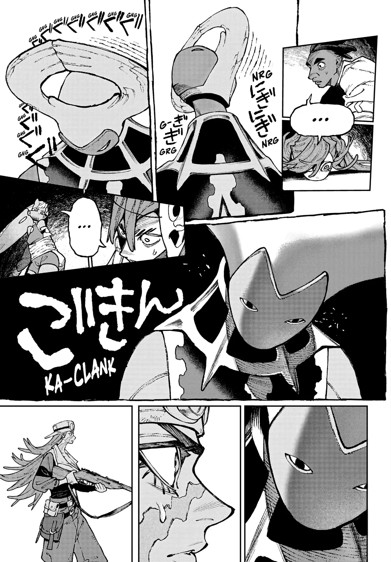 Read Gachiakuta ES Manga Online