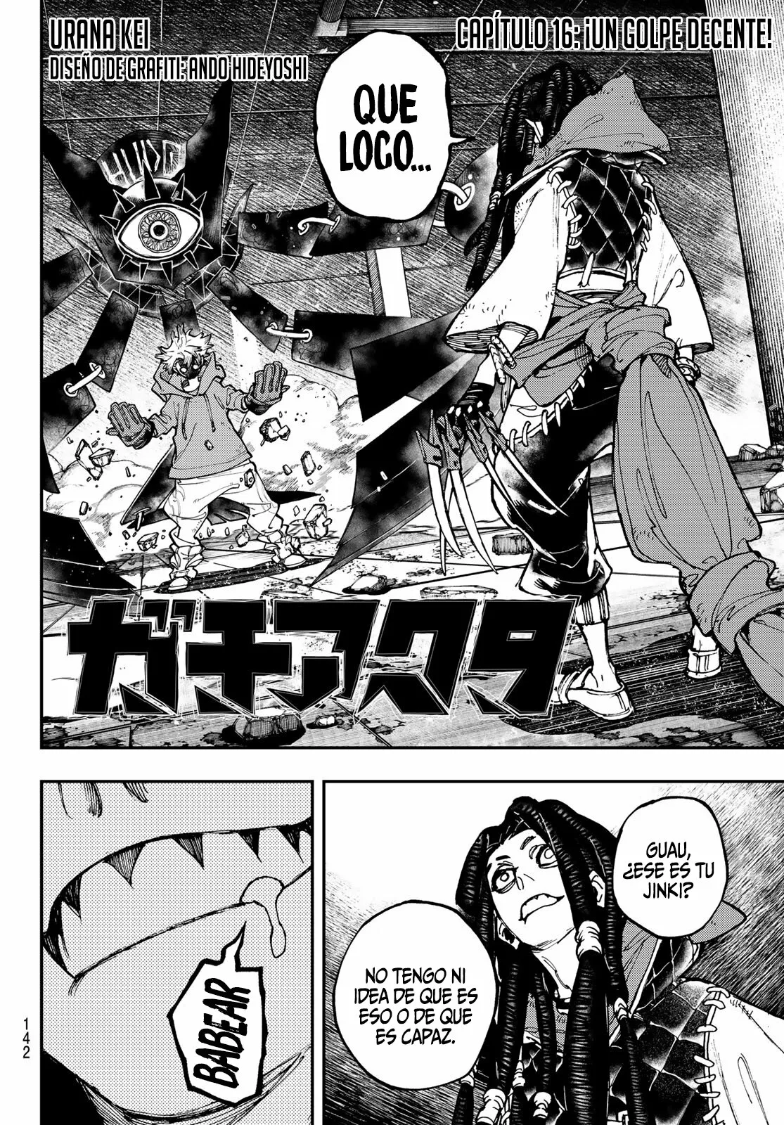 Read Gachiakuta ES Manga Online
