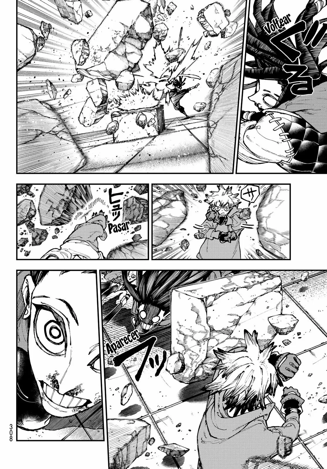 Read Gachiakuta ES Manga Online