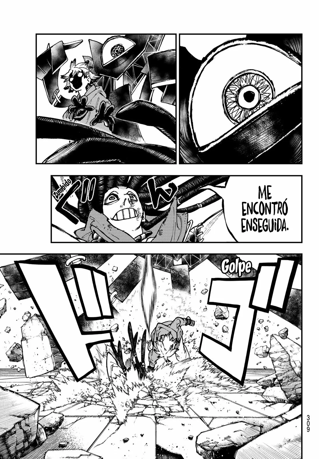 Read Gachiakuta ES Manga Online