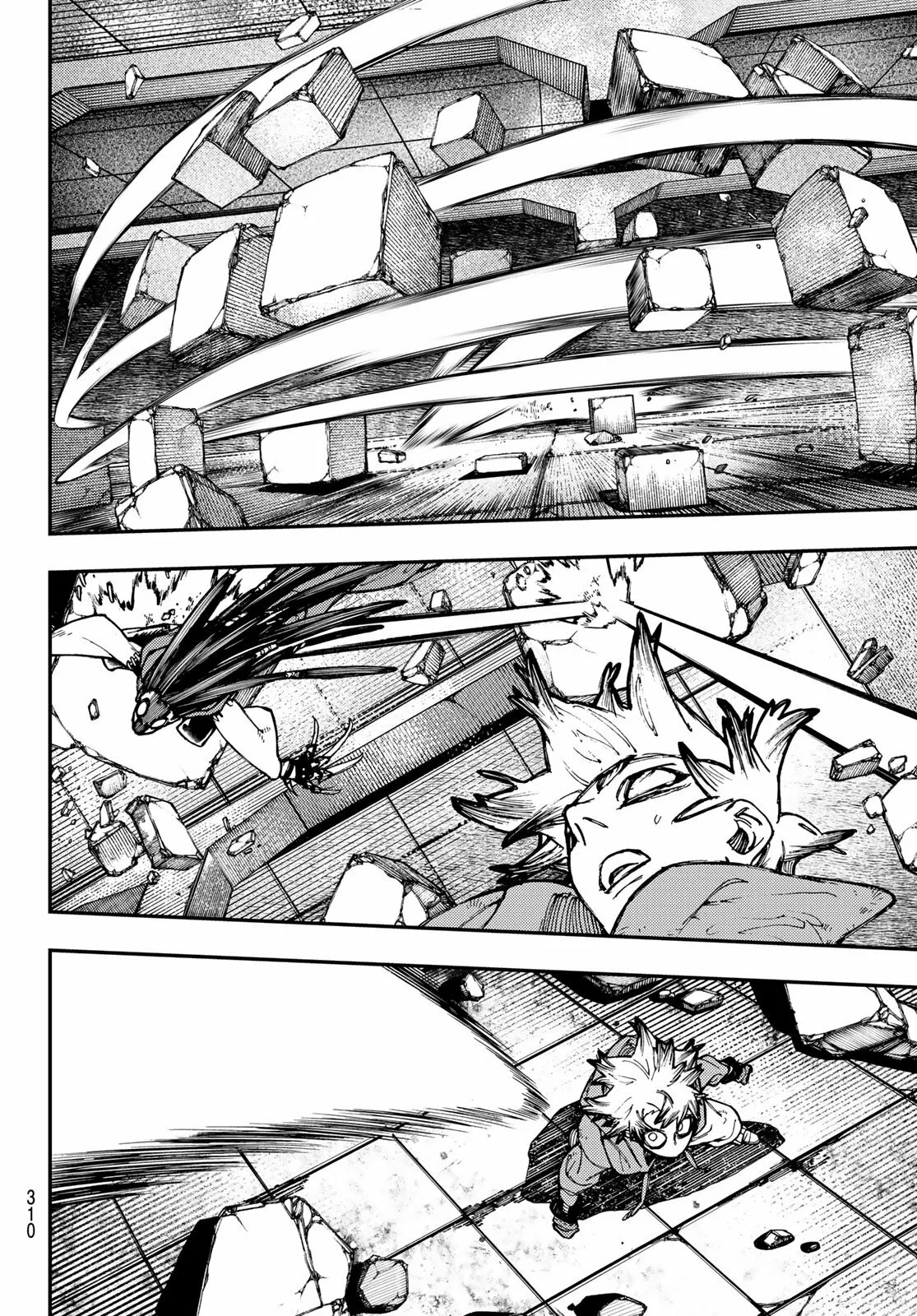 Read Gachiakuta ES Manga Online