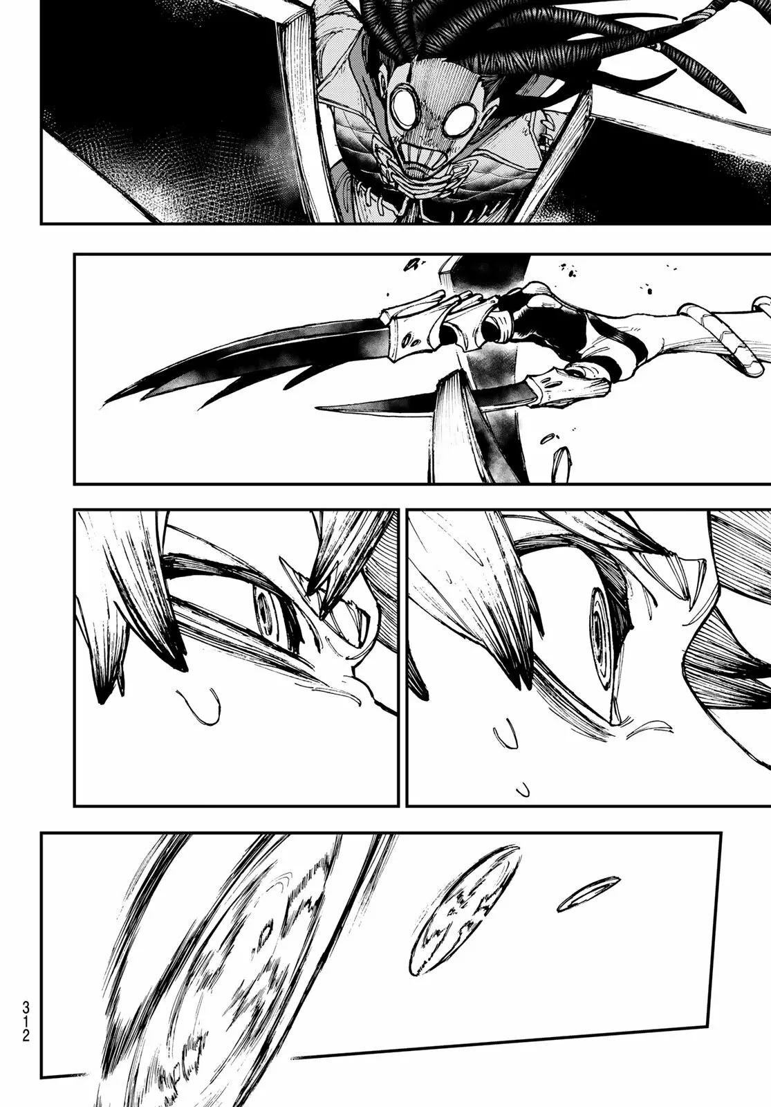 Read Gachiakuta ES Manga Online