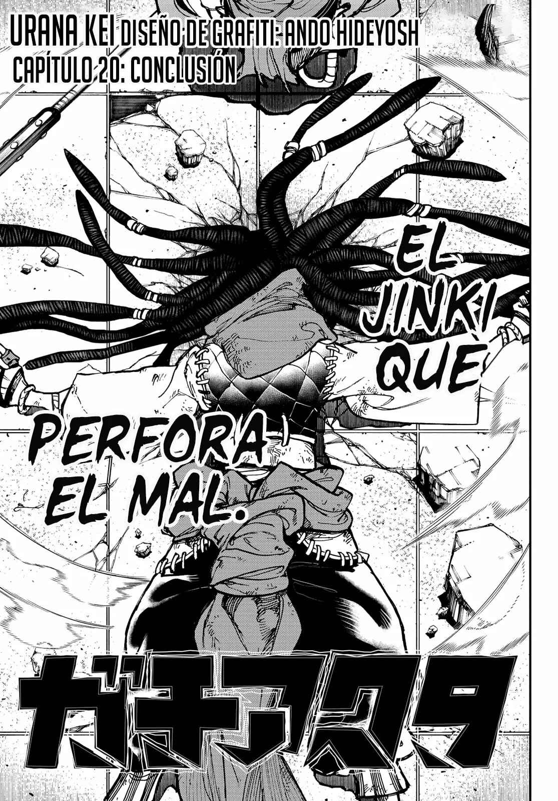 Read Gachiakuta ES Manga Online