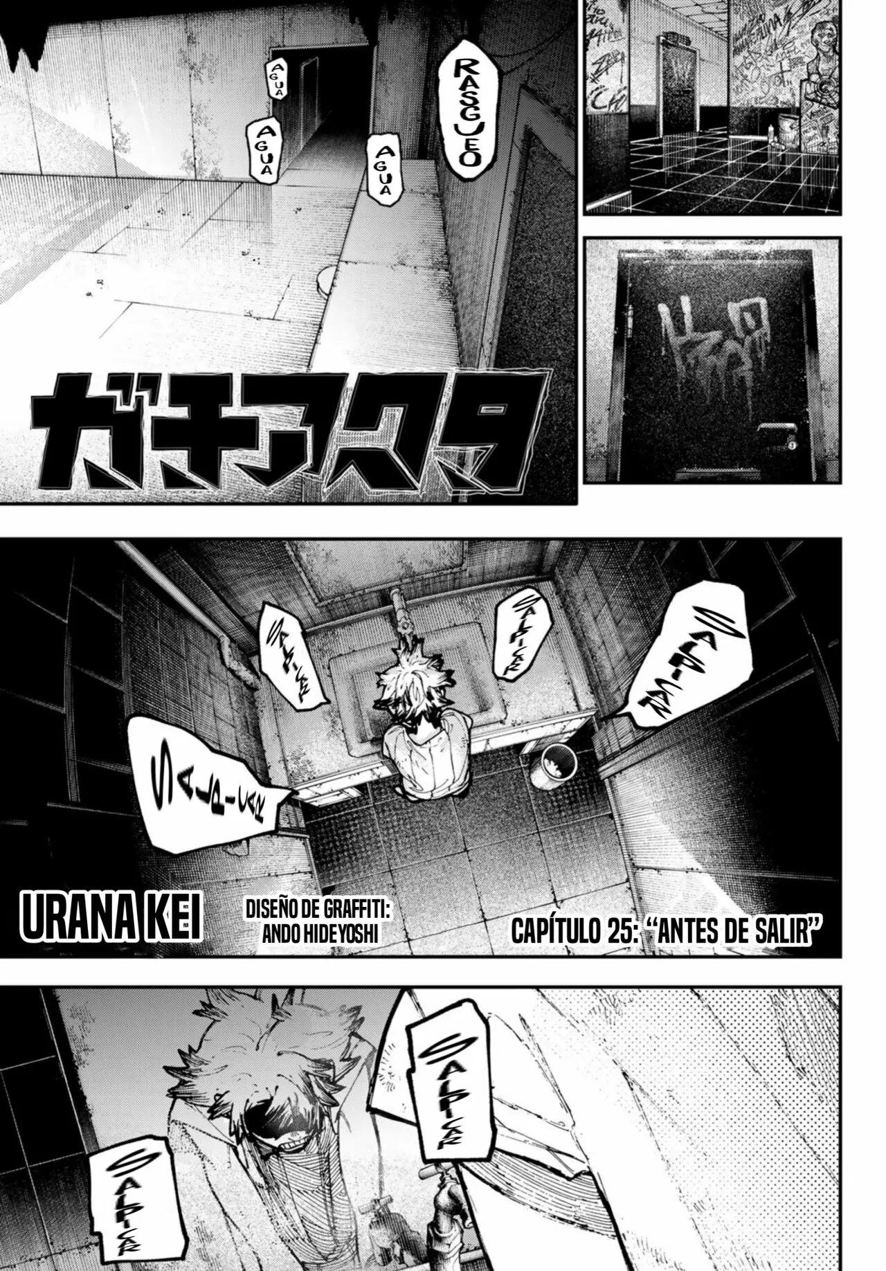 Read Gachiakuta ES Manga Online