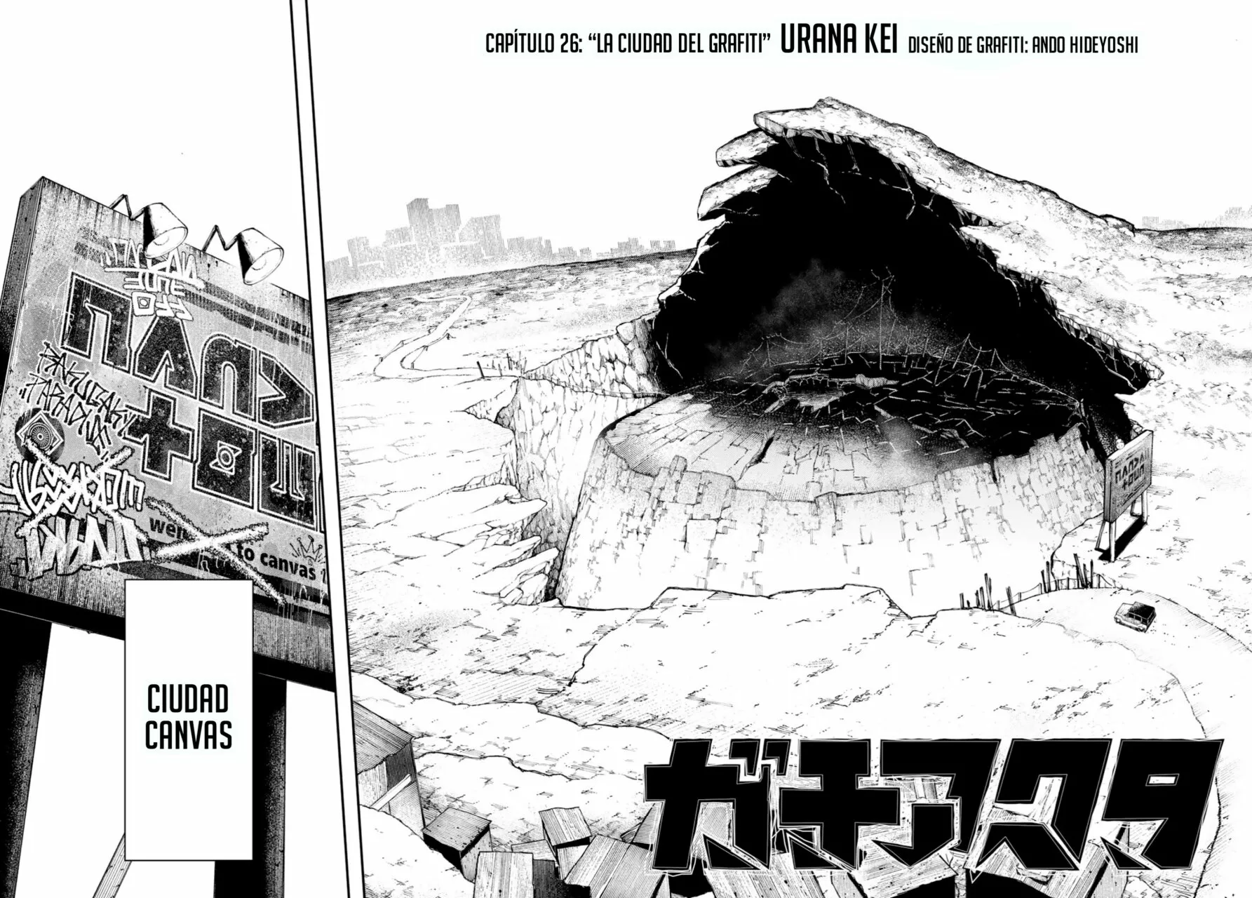Read Gachiakuta ES Manga Online