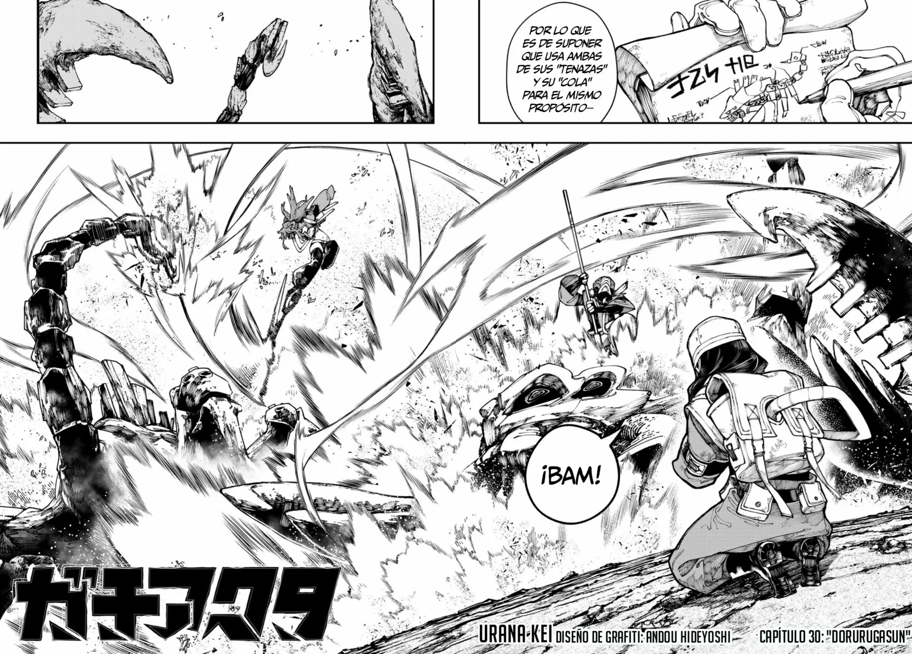 Read Gachiakuta ES Manga Online