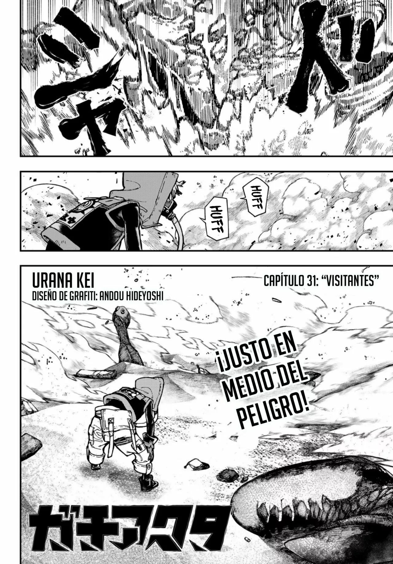 Read Gachiakuta ES Manga Online