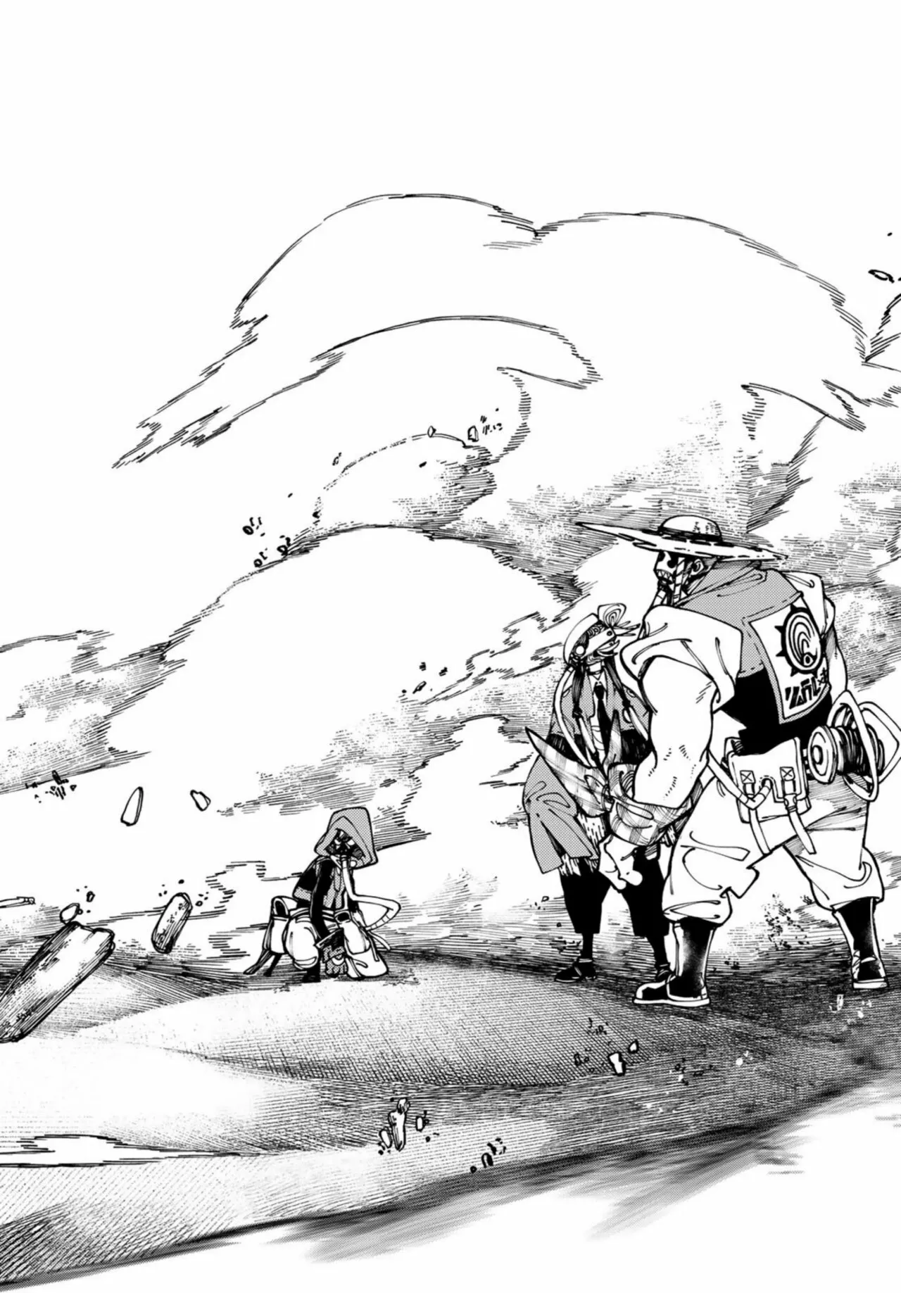 Read Gachiakuta ES Manga Online