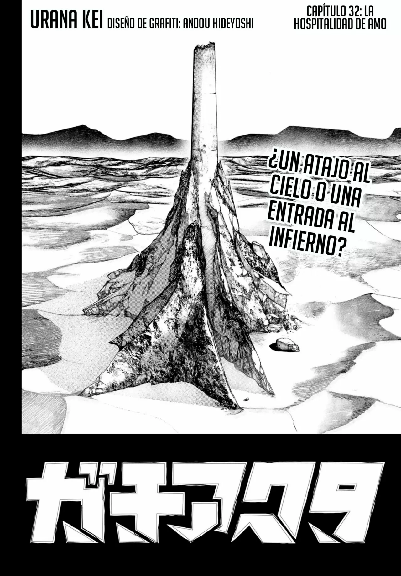 Read Gachiakuta ES Manga Online