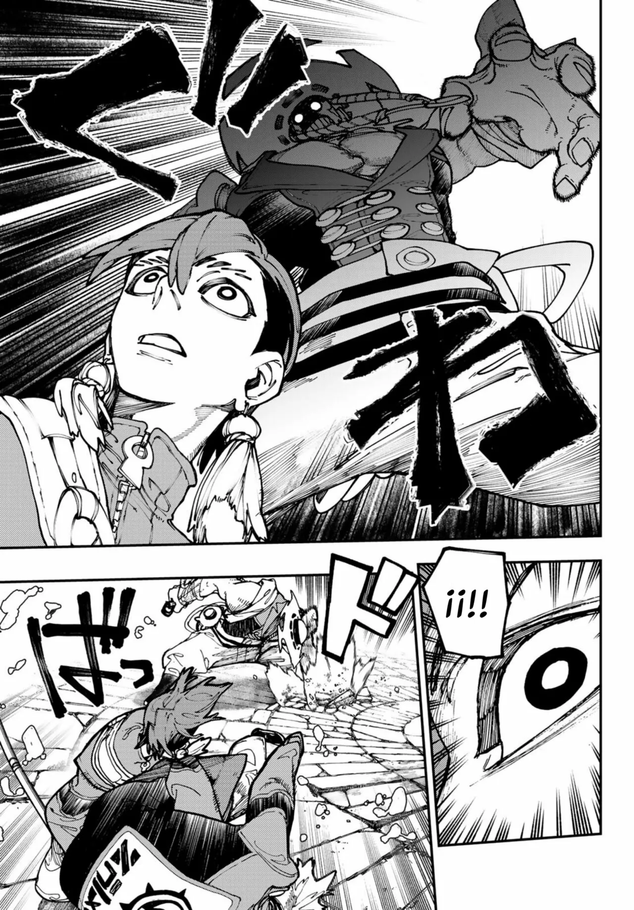 Read Gachiakuta ES Manga Online