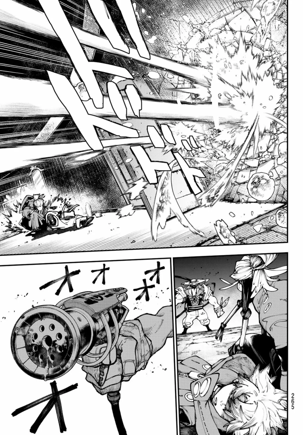 Read Gachiakuta ES Manga Online