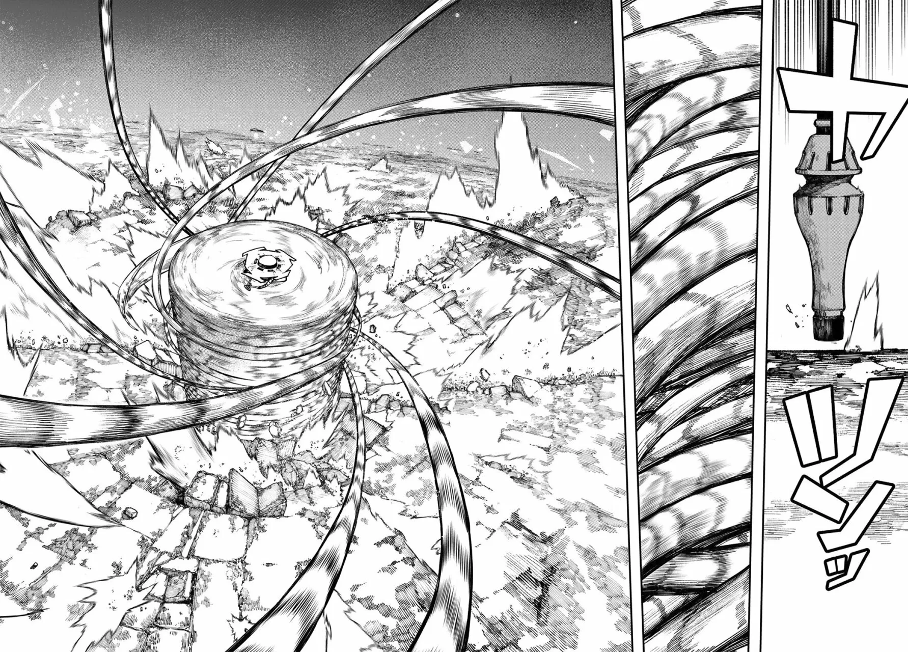 Read Gachiakuta ES Manga Online