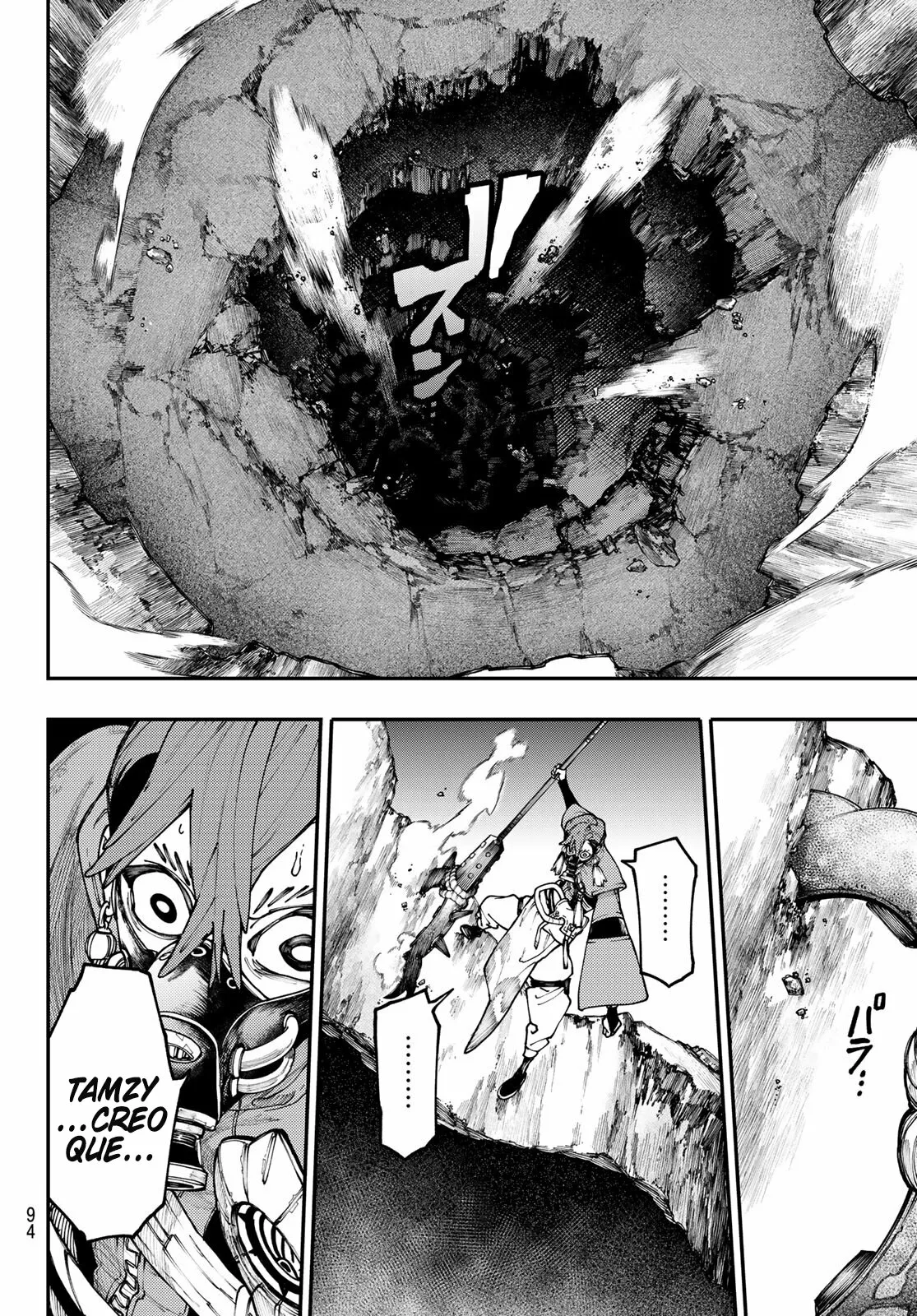 Read Gachiakuta ES Manga Online