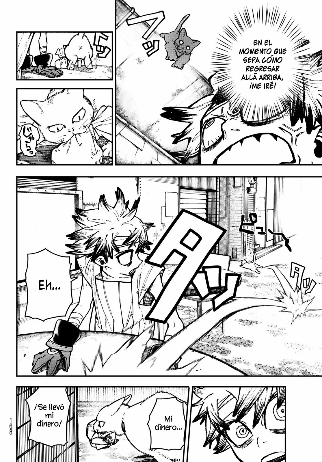Read Gachiakuta ES Manga Online