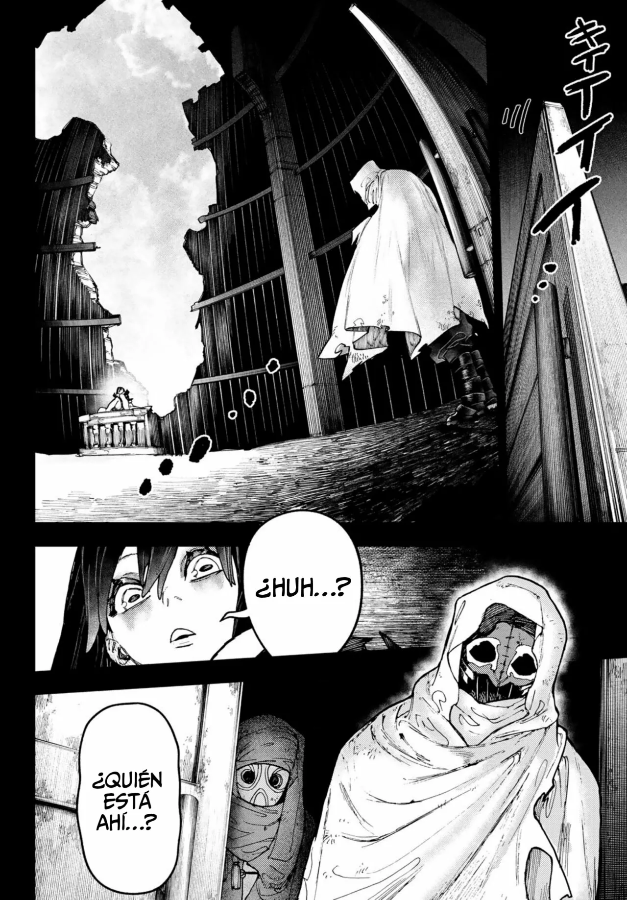 Read Gachiakuta ES Manga Online