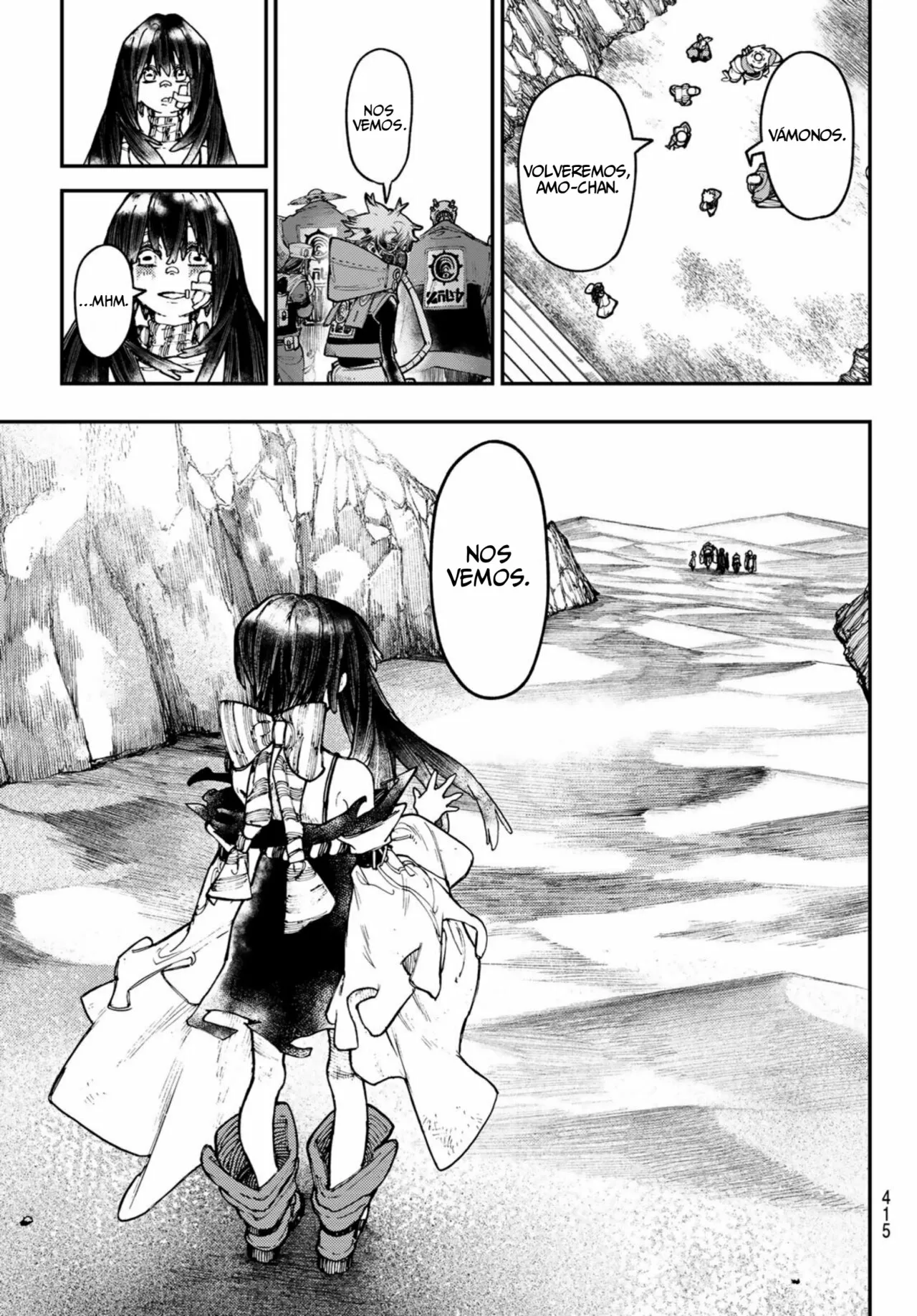 Read Gachiakuta ES Manga Online