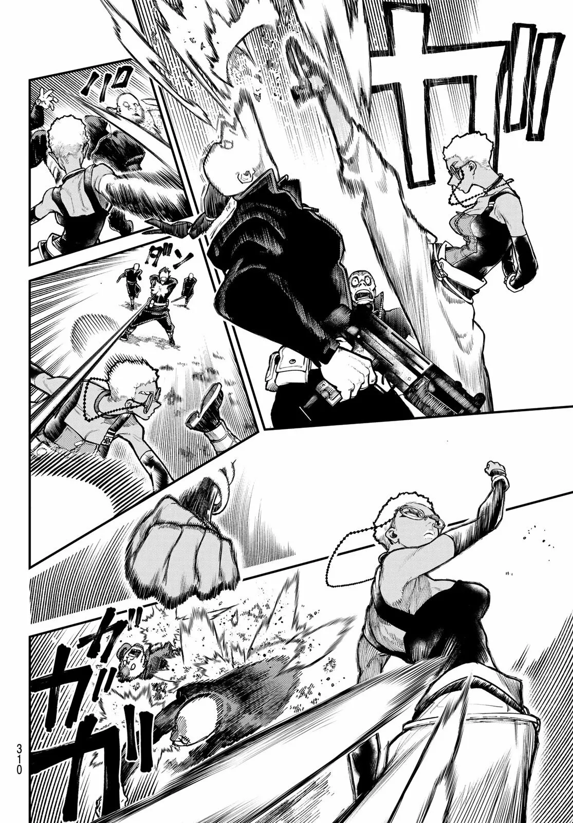 Read Gachiakuta ES Manga Online