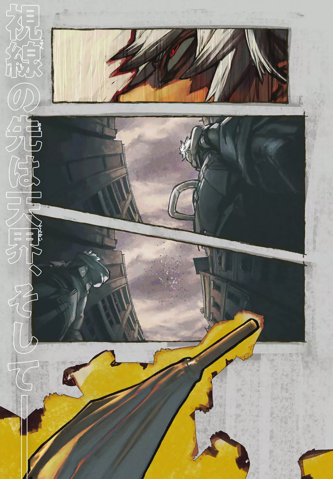 Read Gachiakuta ES Manga Online