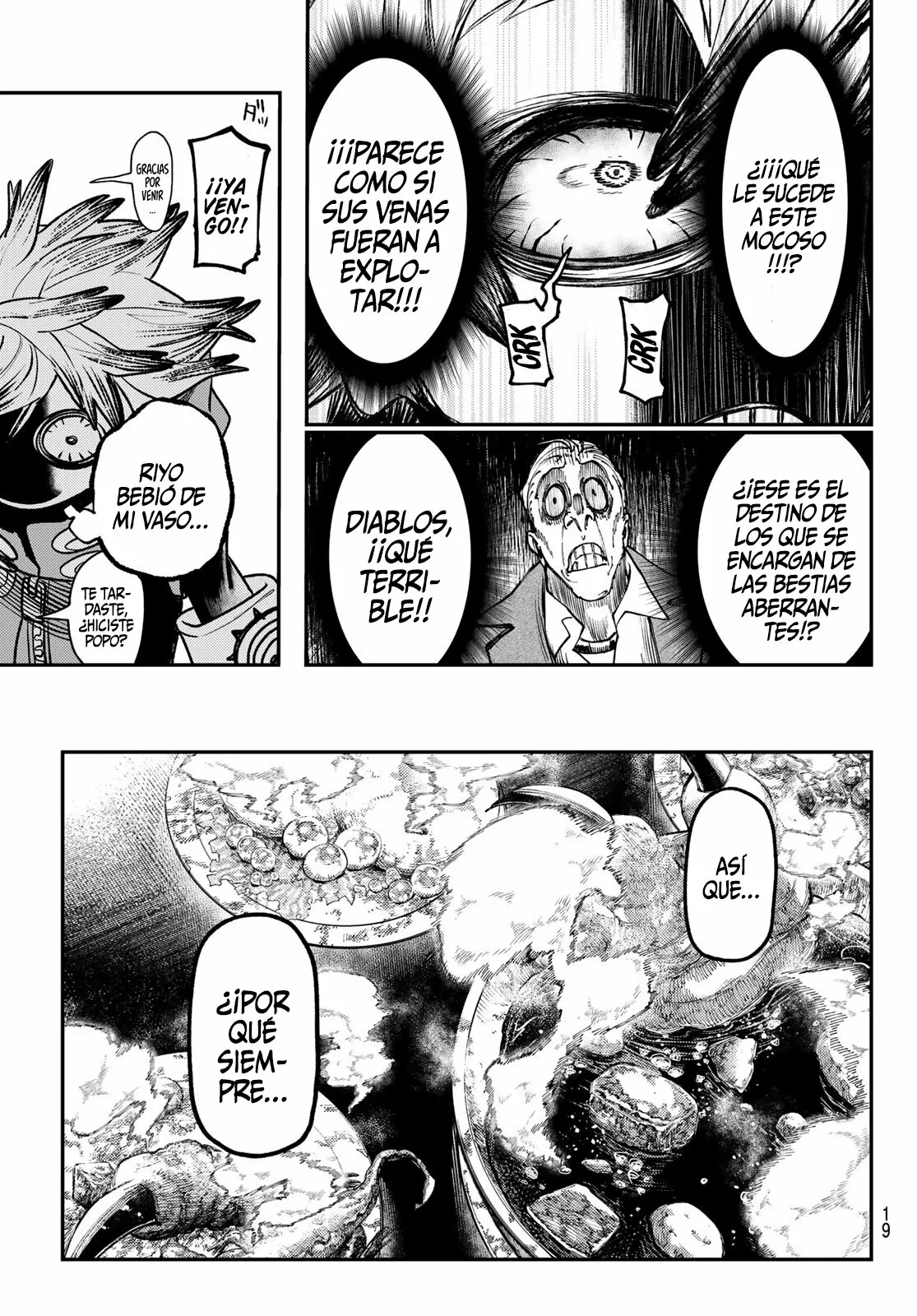Read Gachiakuta ES Manga Online