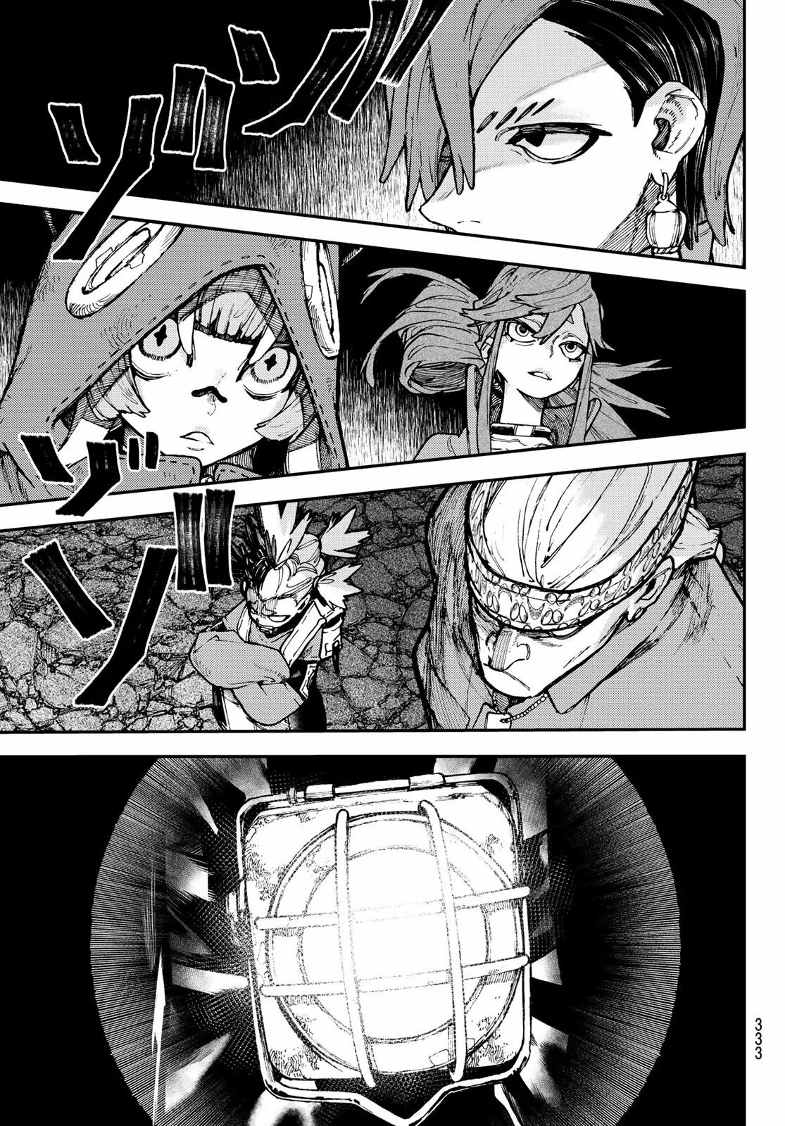 Read Gachiakuta ES Manga Online