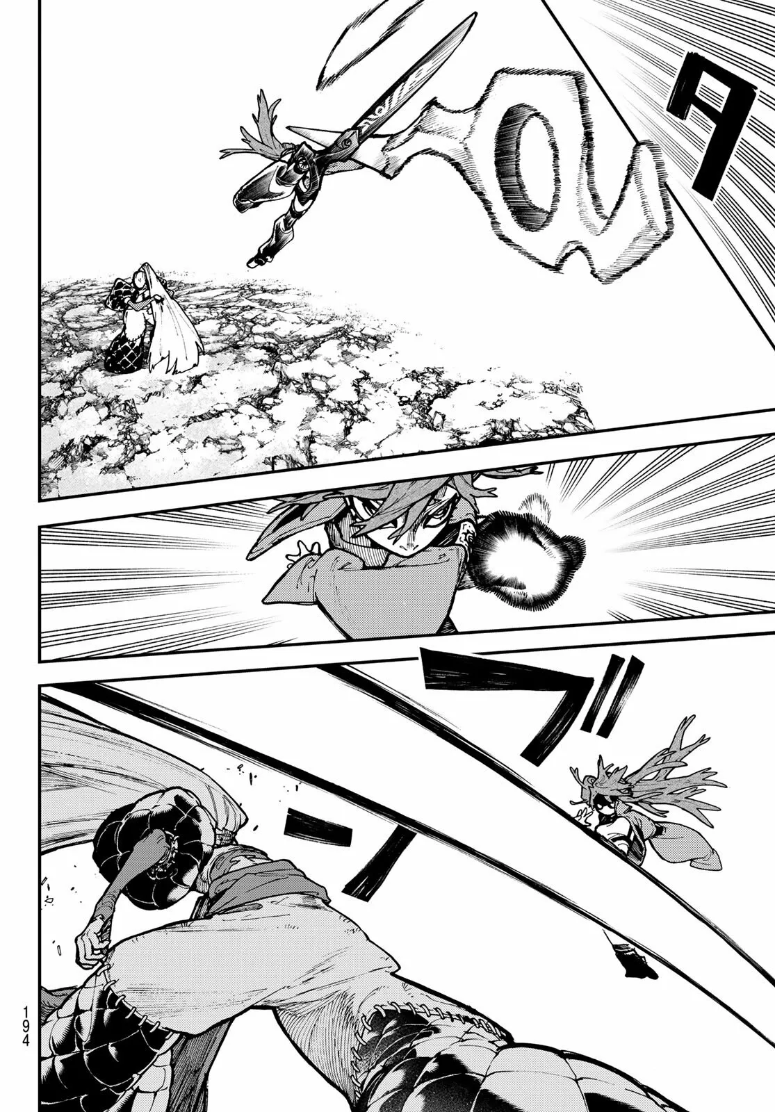 Read Gachiakuta ES Manga Online
