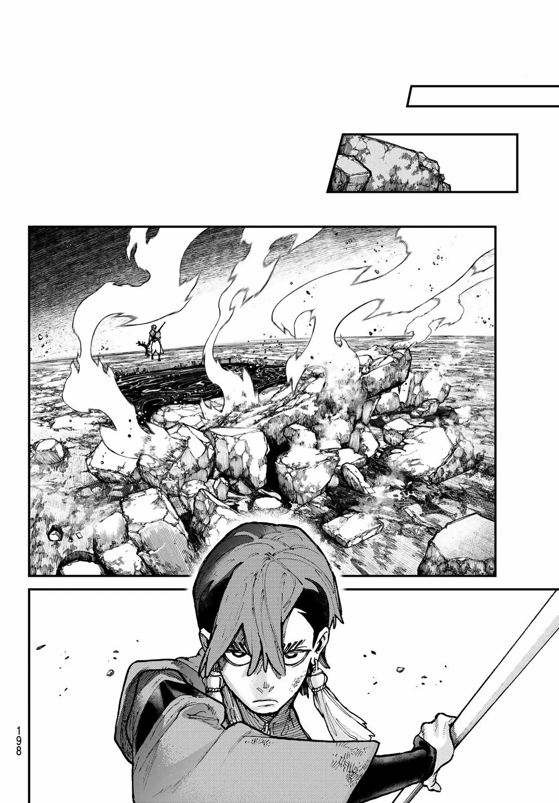 Read Gachiakuta ES Manga Online