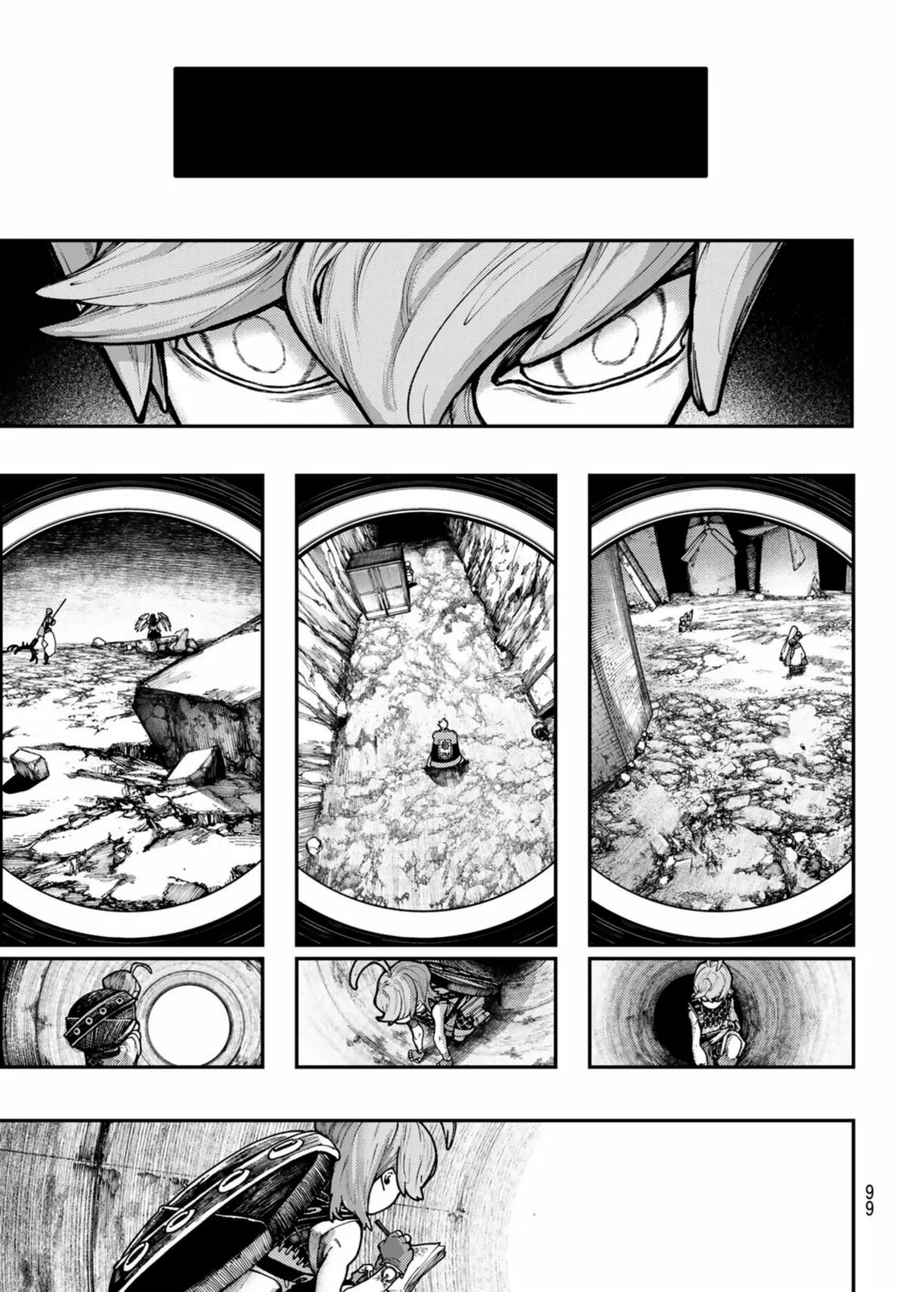 Read Gachiakuta ES Manga Online