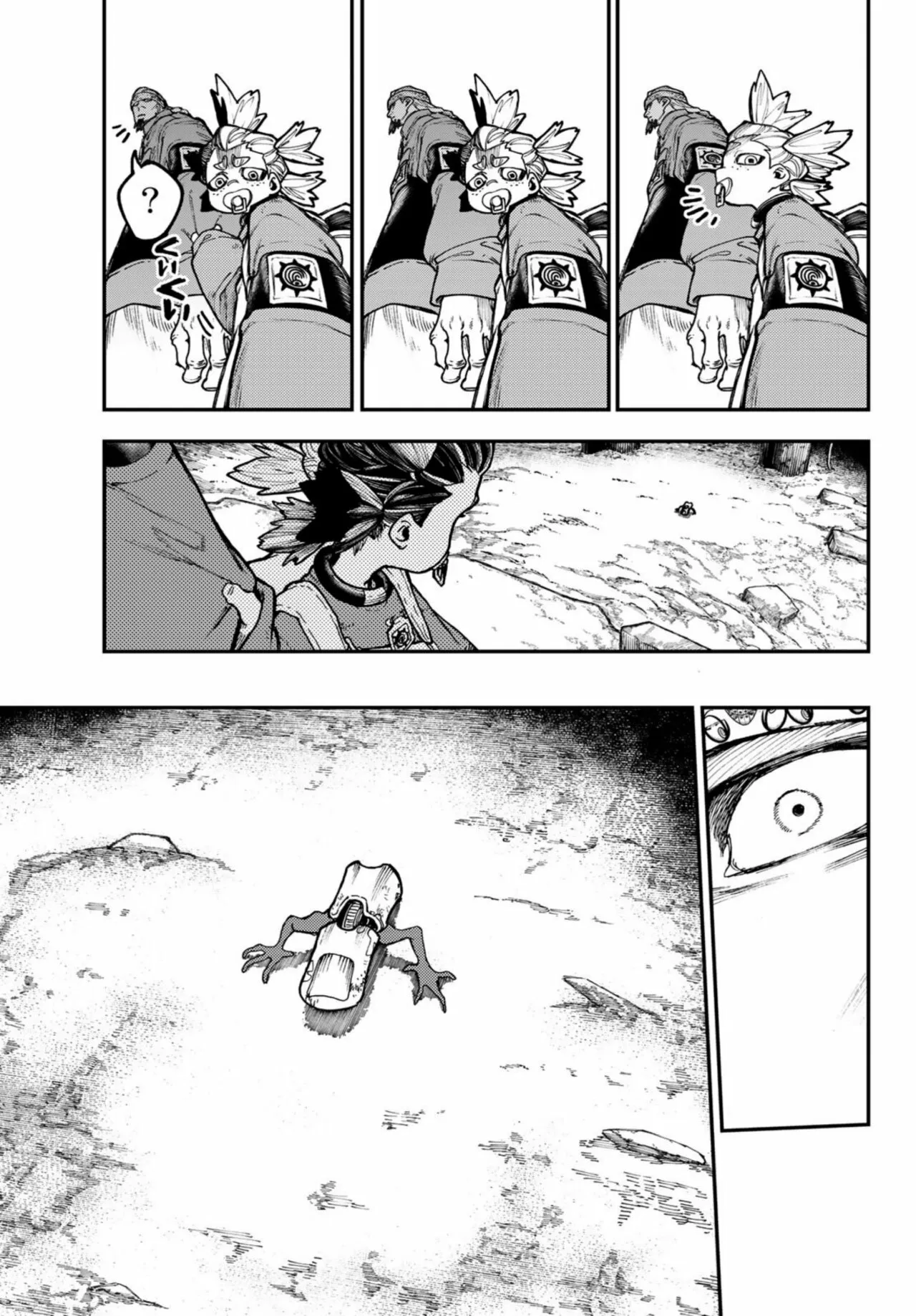 Read Gachiakuta ES Manga Online