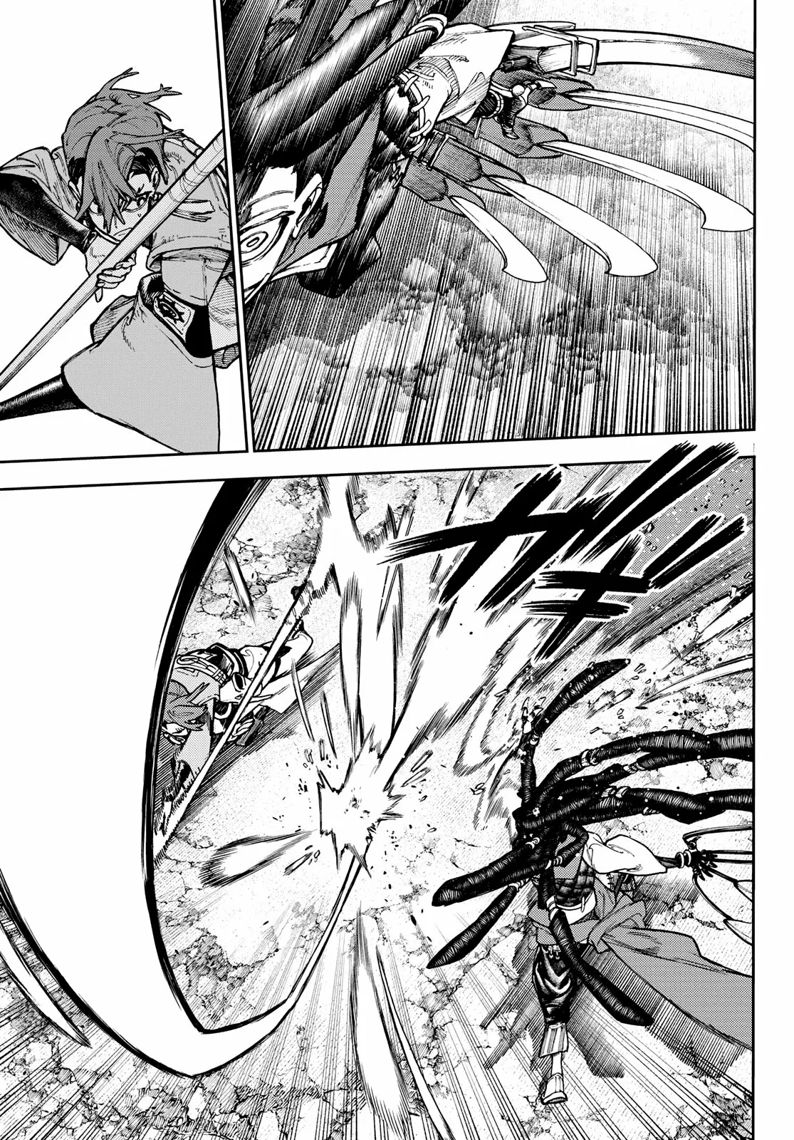 Read Gachiakuta ES Manga Online