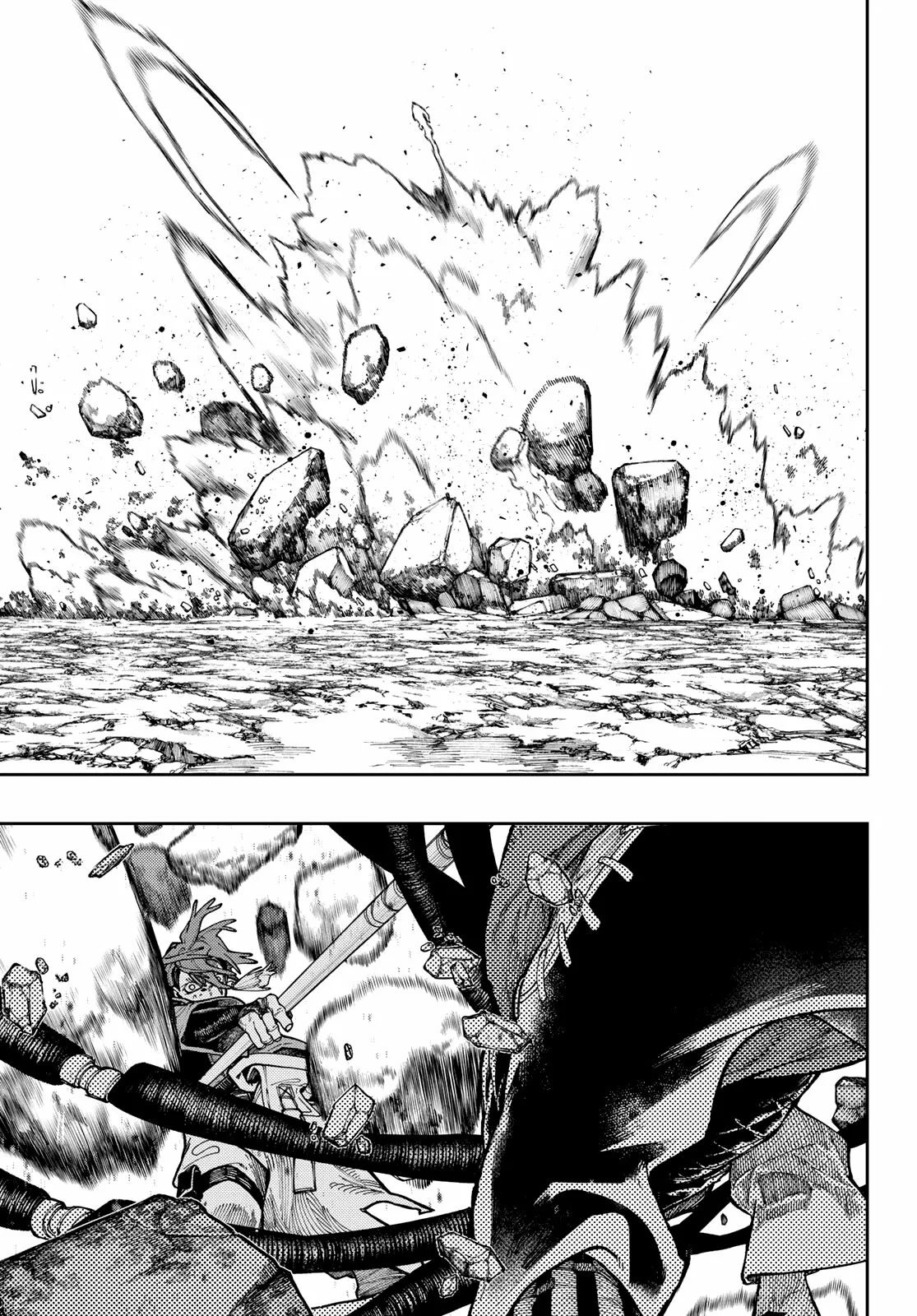 Read Gachiakuta ES Manga Online