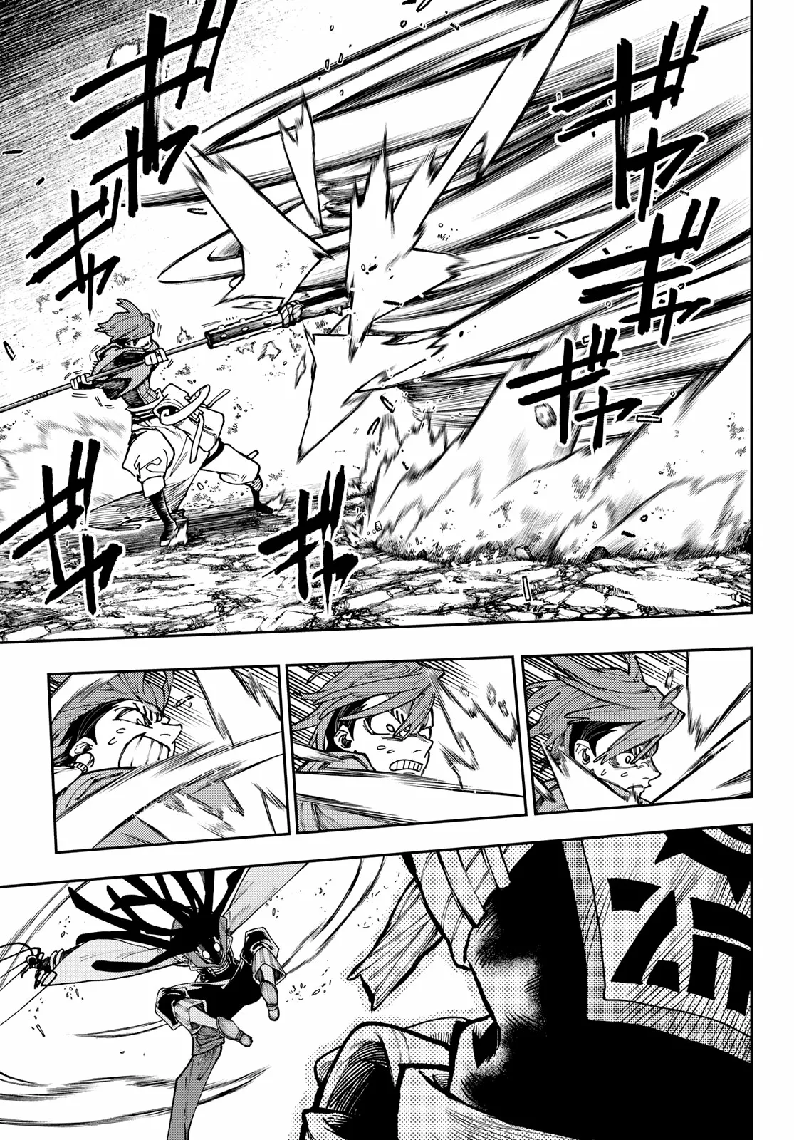Read Gachiakuta ES Manga Online