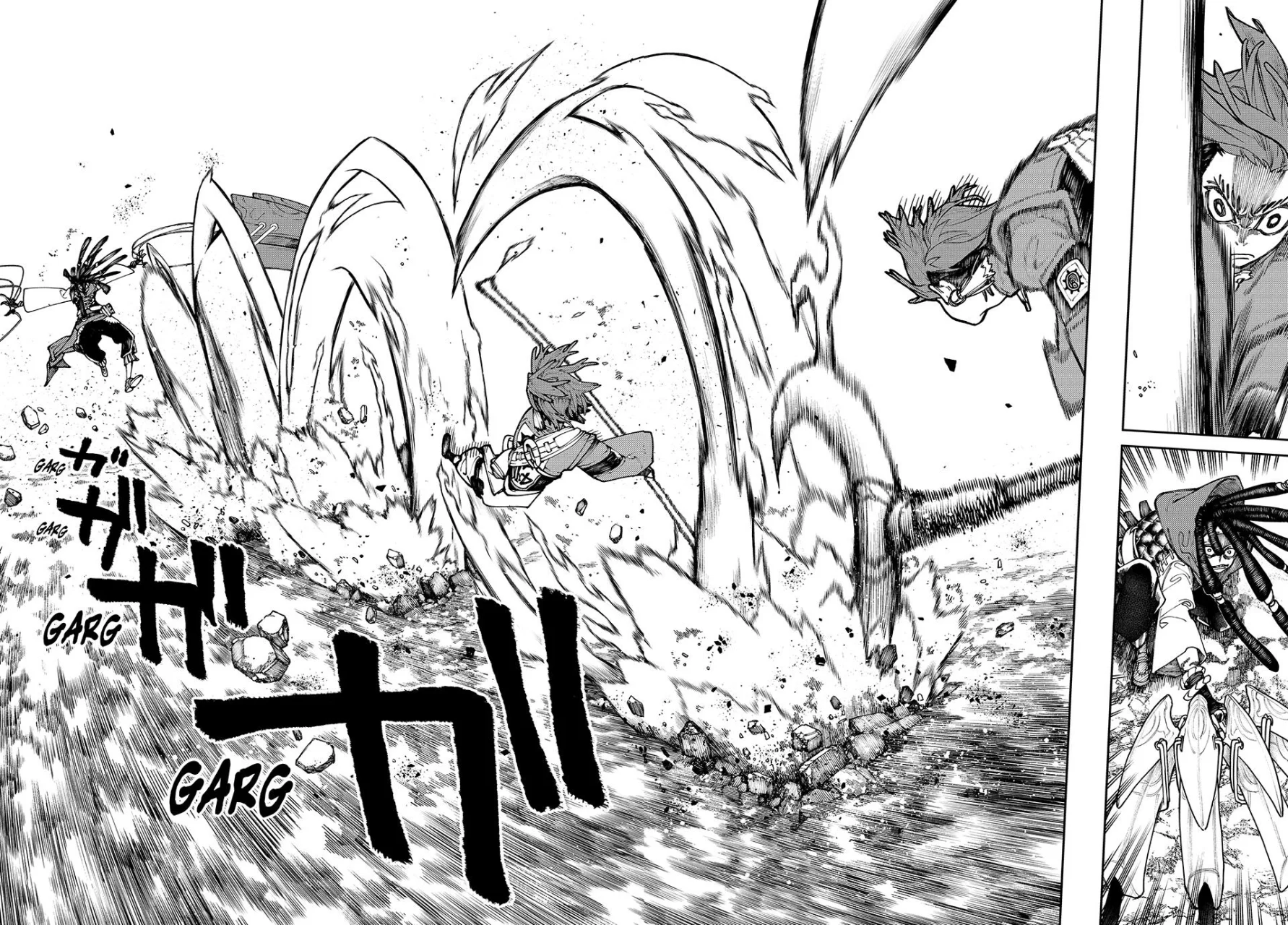 Read Gachiakuta ES Manga Online